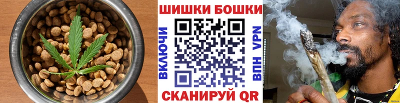где купить наркоту  Новопавловск  Cannafood марихуана 