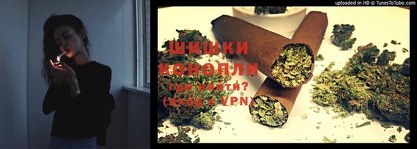 кокаин перу Бронницы