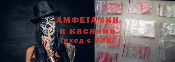 кокаин перу Бронницы