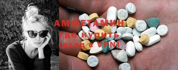 кокаин перу Бронницы