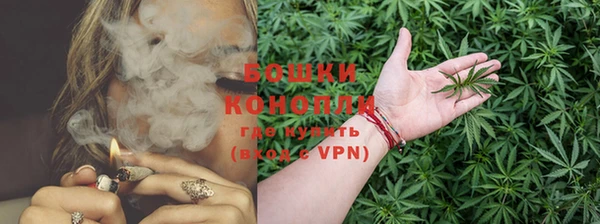 кокаин перу Бронницы